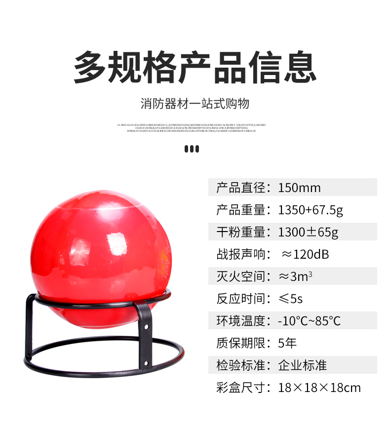 酷彩開窗系統